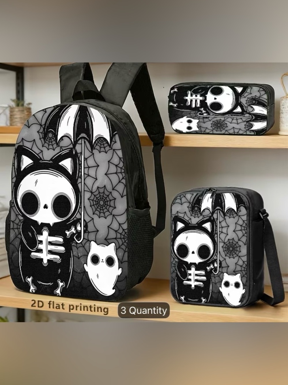 Amazon Black Skeleton Cat Kids Backpack, Lunch Bag & Pencil Case Set